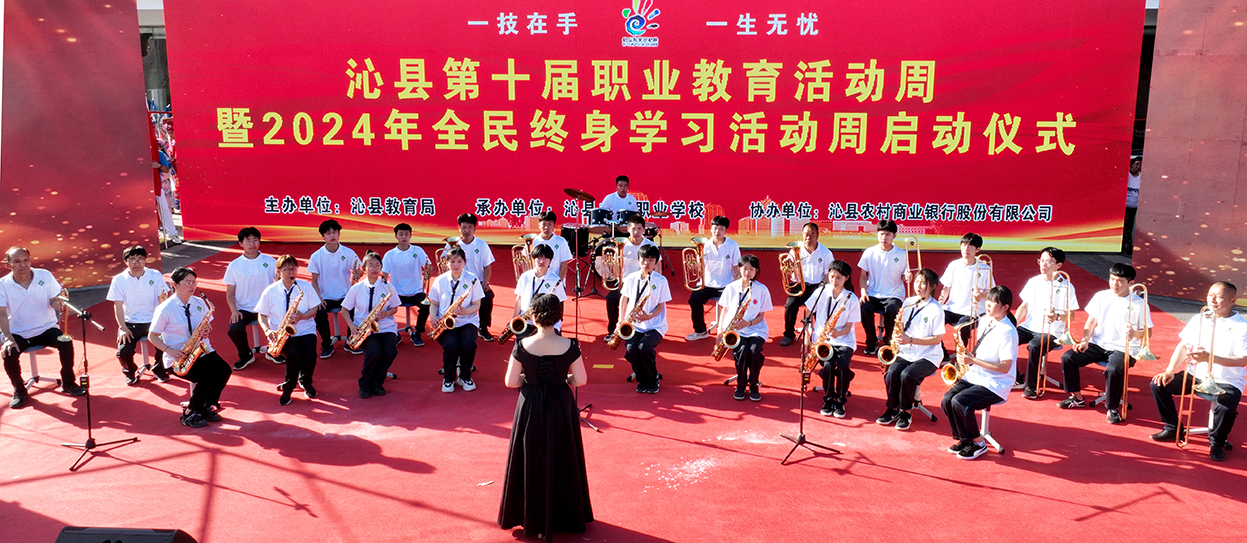 轮播图