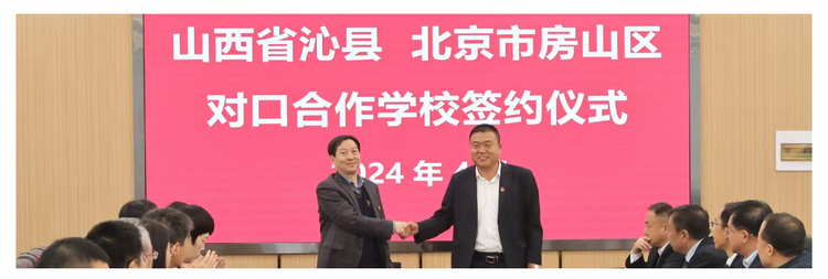 轮播图
