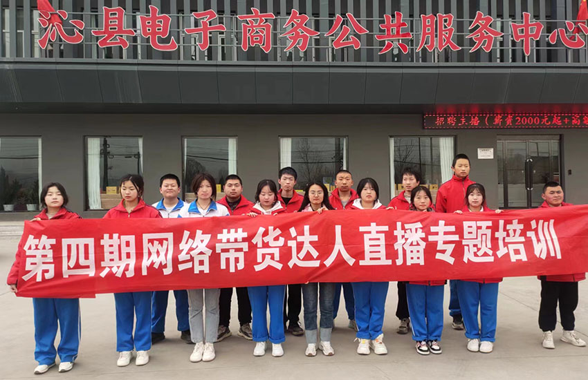 轮播图