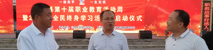 轮播图